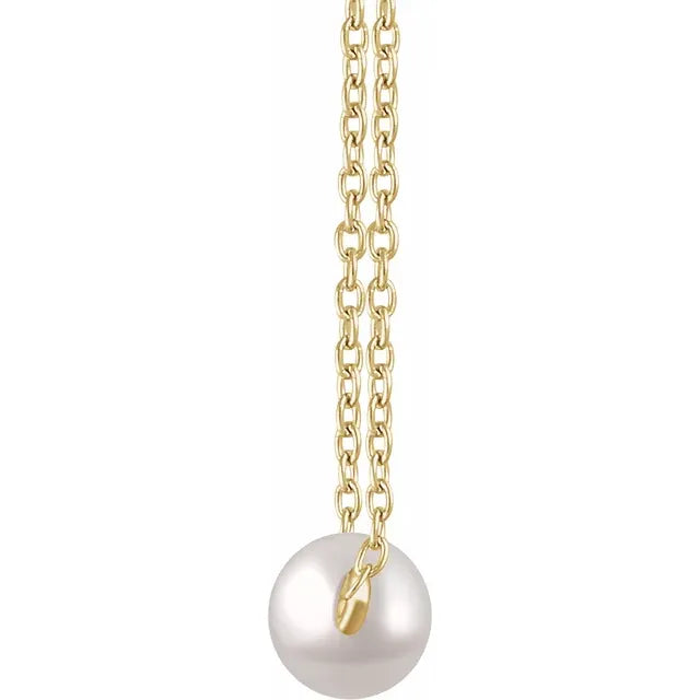 14K Yellow Cultured White Freshwater Pearl 16-18" Necklace