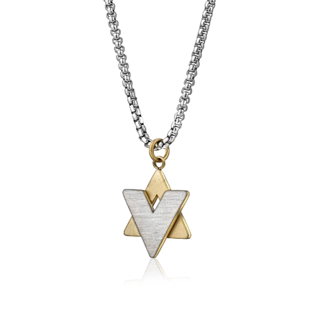 Star of David Pendant & Chain